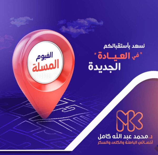 WhatsApp Image 2026-01-14 at 4.30.26 PM (1)