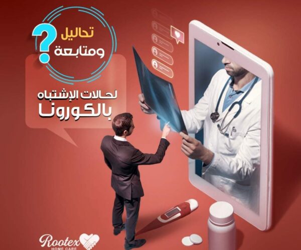 WhatsApp Image 2026-01-14 at 4.30.26 PM (2)