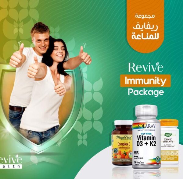 WhatsApp Image 2026-01-14 at 4.30.26 PM