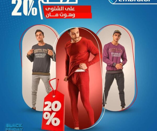 WhatsApp Image 2026-01-14 at 4.30.28 PM (1)